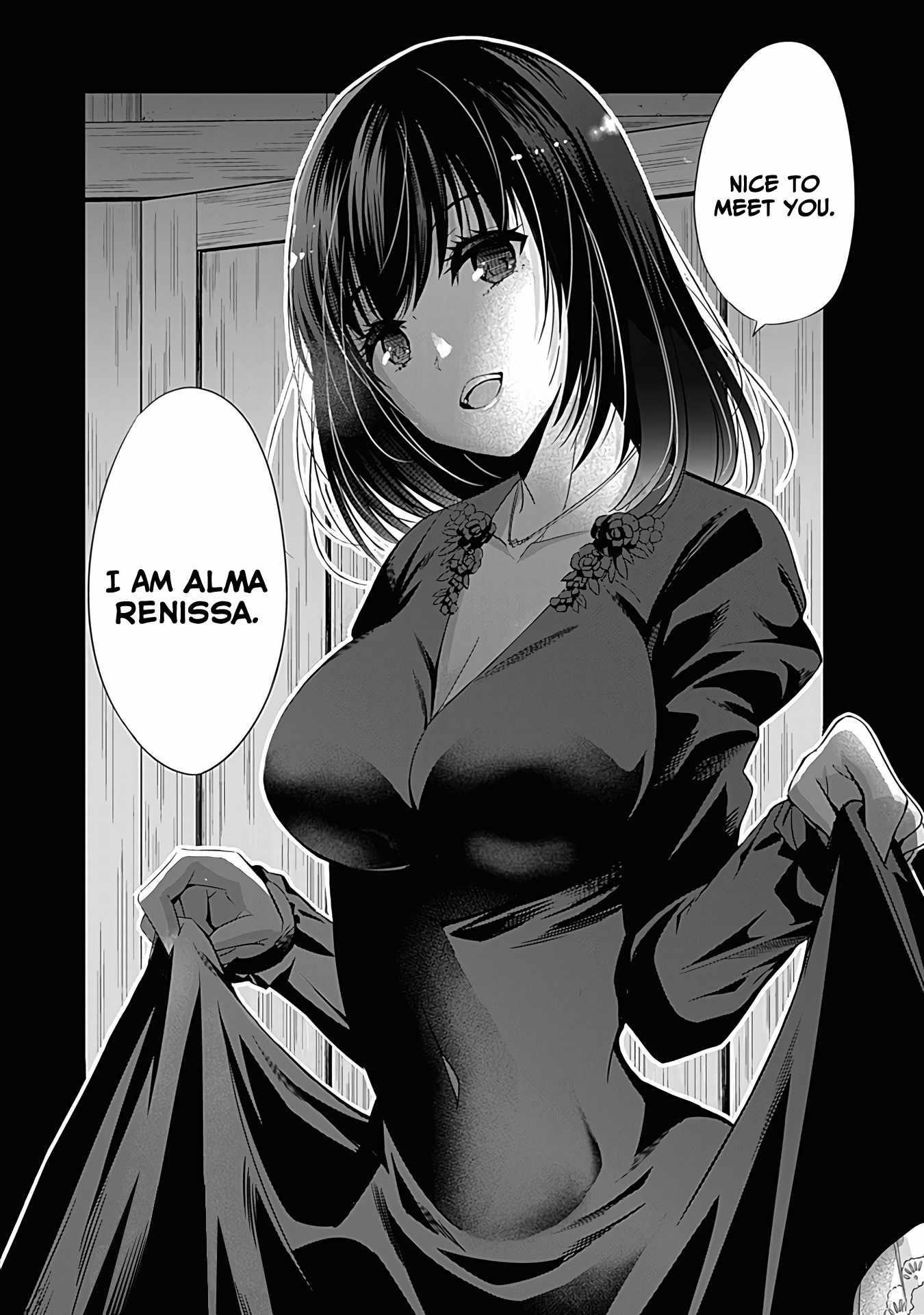 A Betrayed S-rank Adventurer, I Make a Slave-only Harem Guild With My Beloved Slaves Chapter 42 - Page 16 in English