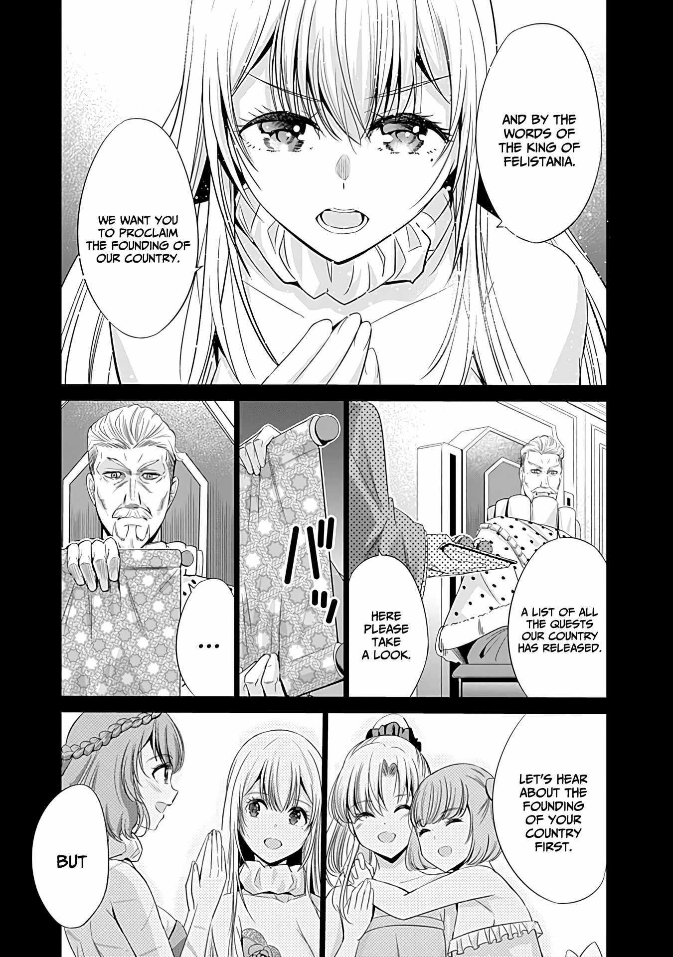 A Betrayed S-rank Adventurer, I Make a Slave-only Harem Guild With My Beloved Slaves Chapter 42 - Page 9 in English