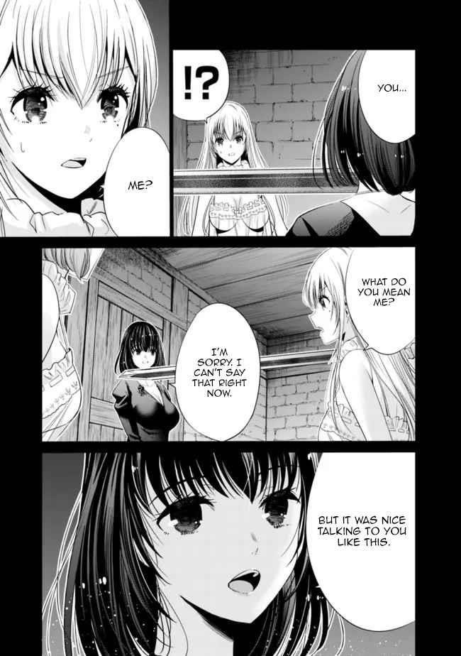 A Betrayed S-rank Adventurer, I Make a Slave-only Harem Guild With My Beloved Slaves Chapter 43 - Page 3 in English
