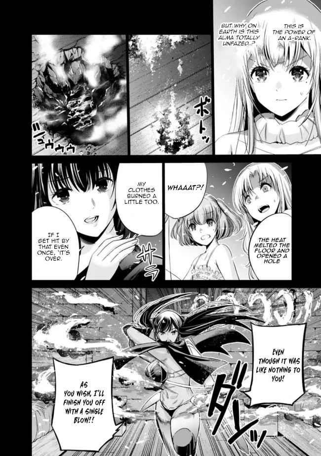 A Betrayed S-rank Adventurer, I Make a Slave-only Harem Guild With My Beloved Slaves Chapter 43 - Page 6 in English