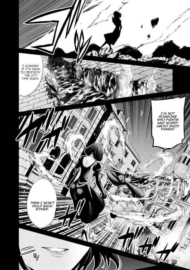 A Betrayed S-rank Adventurer, I Make a Slave-only Harem Guild With My Beloved Slaves Chapter 43 - Page 8 in English