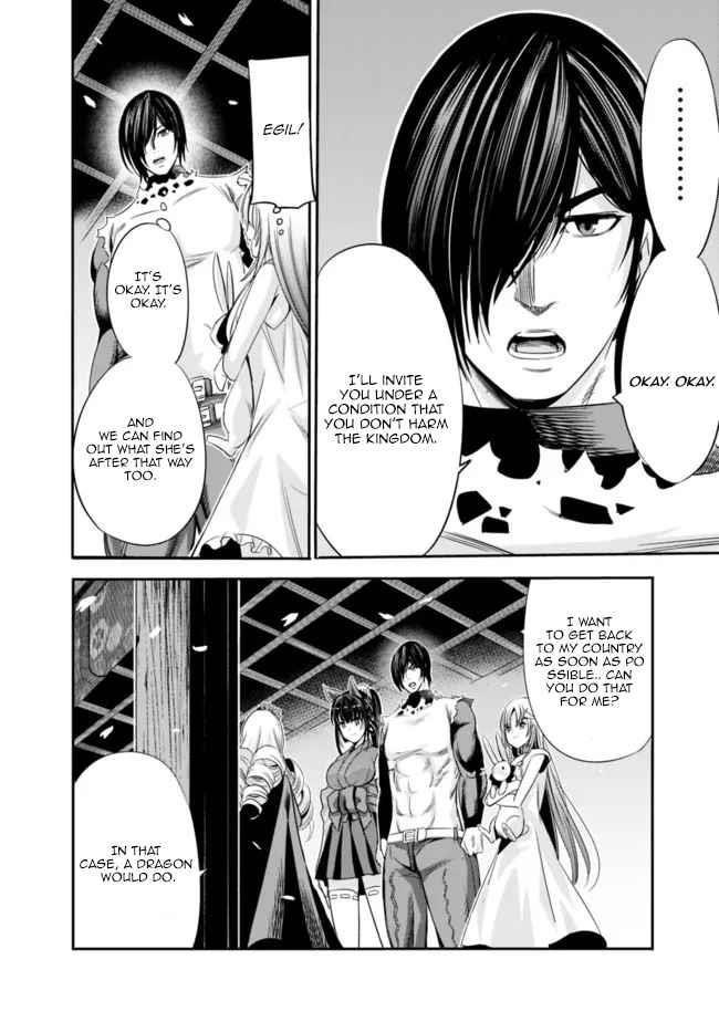 A Betrayed S-rank Adventurer, I Make a Slave-only Harem Guild With My Beloved Slaves Chapter 44 - Page 10 in English