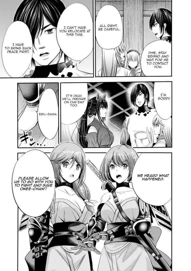 A Betrayed S-rank Adventurer, I Make a Slave-only Harem Guild With My Beloved Slaves Chapter 44 - Page 11 in English
