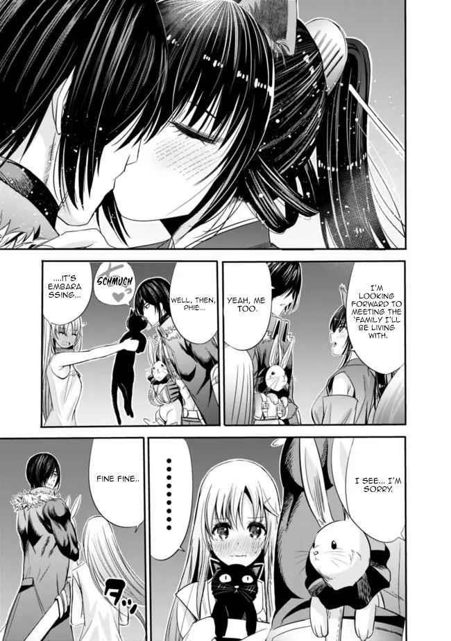 A Betrayed S-rank Adventurer, I Make a Slave-only Harem Guild With My Beloved Slaves Chapter 44 - Page 13 in English