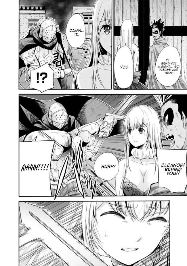 A Betrayed S-rank Adventurer, I Make a Slave-only Harem Guild With My Beloved Slaves Chapter 45 - Page 12 in English