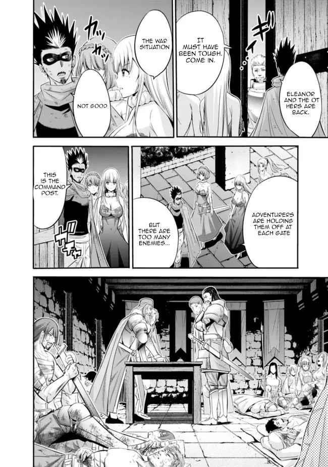 A Betrayed S-rank Adventurer, I Make a Slave-only Harem Guild With My Beloved Slaves Chapter 45 - Page 14 in English