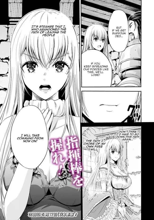 A Betrayed S-rank Adventurer, I Make a Slave-only Harem Guild With My Beloved Slaves Chapter 45 - Page 17 in English