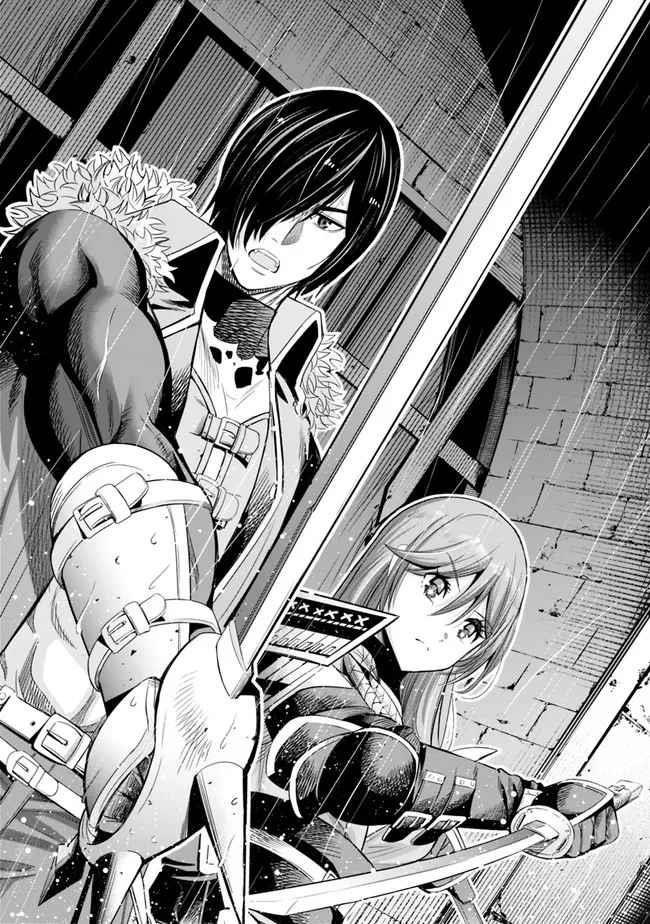 A Betrayed S-rank Adventurer, I Make a Slave-only Harem Guild With My Beloved Slaves Chapter 46 - Page 16 in English
