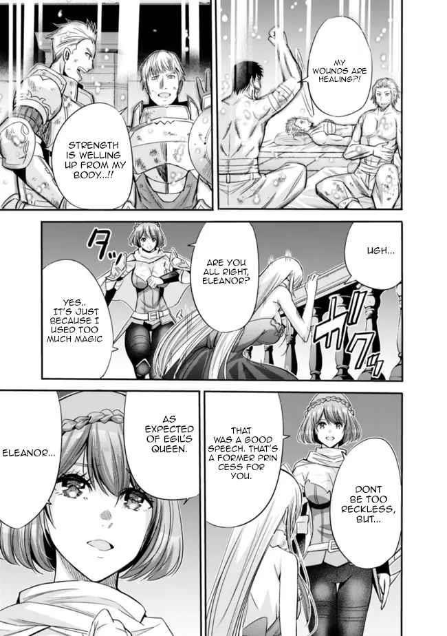 A Betrayed S-rank Adventurer, I Make a Slave-only Harem Guild With My Beloved Slaves Chapter 46 - Page 5 in English