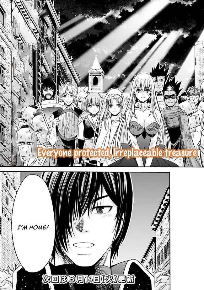 A Betrayed S-rank Adventurer, I Make a Slave-only Harem Guild With My Beloved Slaves Chapter 47 - Page 15 in English