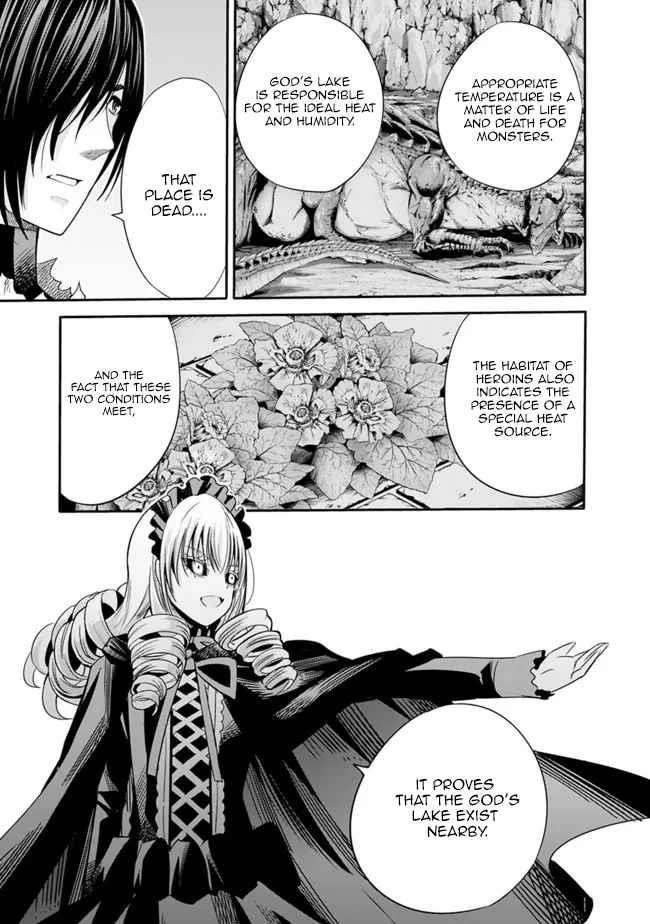 A Betrayed S-rank Adventurer, I Make a Slave-only Harem Guild With My Beloved Slaves Chapter 48 - Page 13 in English
