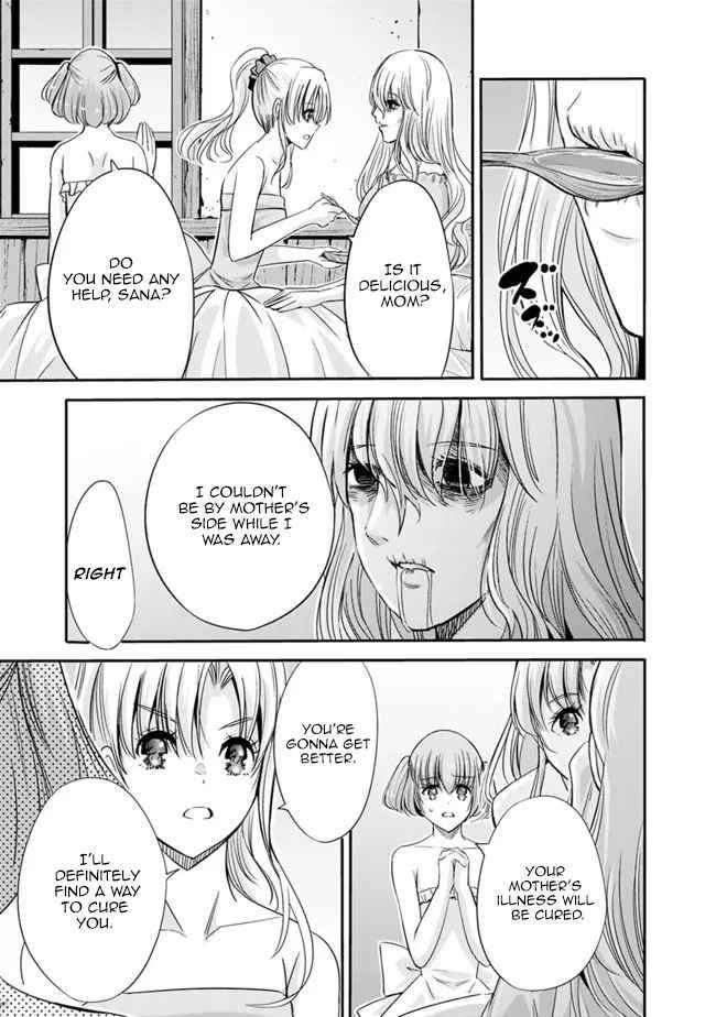 A Betrayed S-rank Adventurer, I Make a Slave-only Harem Guild With My Beloved Slaves Chapter 48 - Page 5 in English