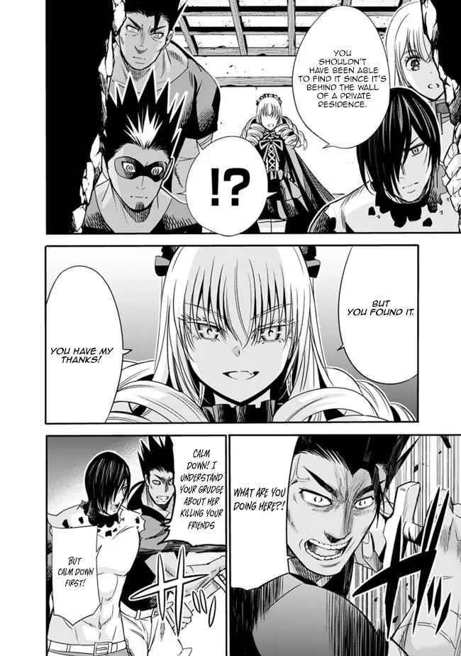 A Betrayed S-rank Adventurer, I Make a Slave-only Harem Guild With My Beloved Slaves Chapter 48 - Page 8 in English