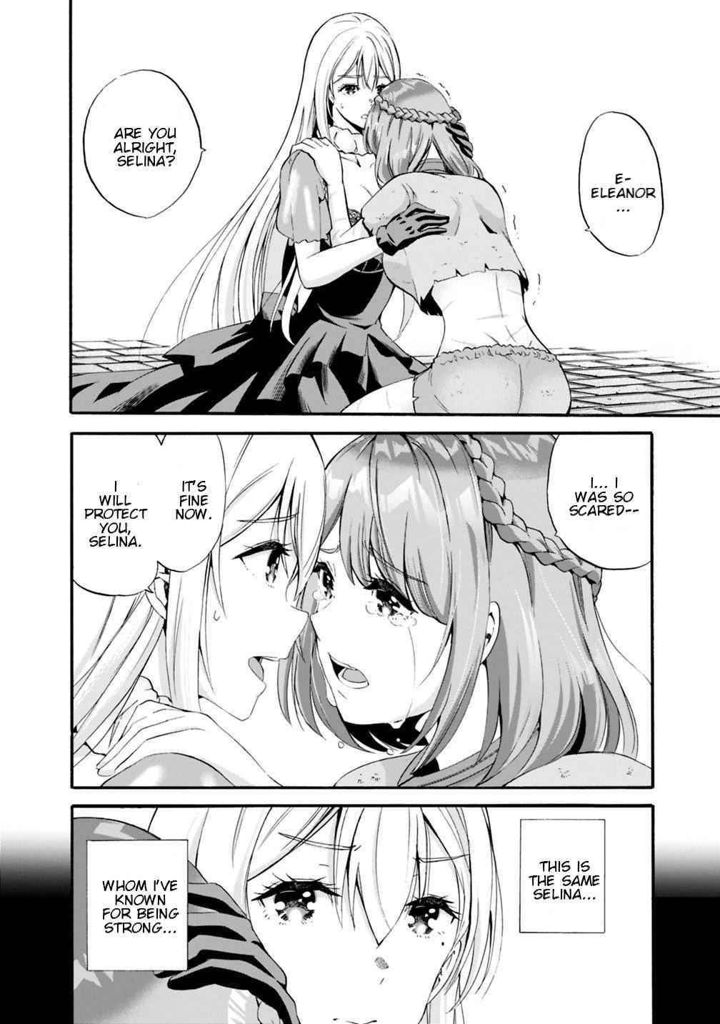 A Betrayed S-rank Adventurer, I Make a Slave-only Harem Guild With My Beloved Slaves Chapter 5 - Page 4 in English