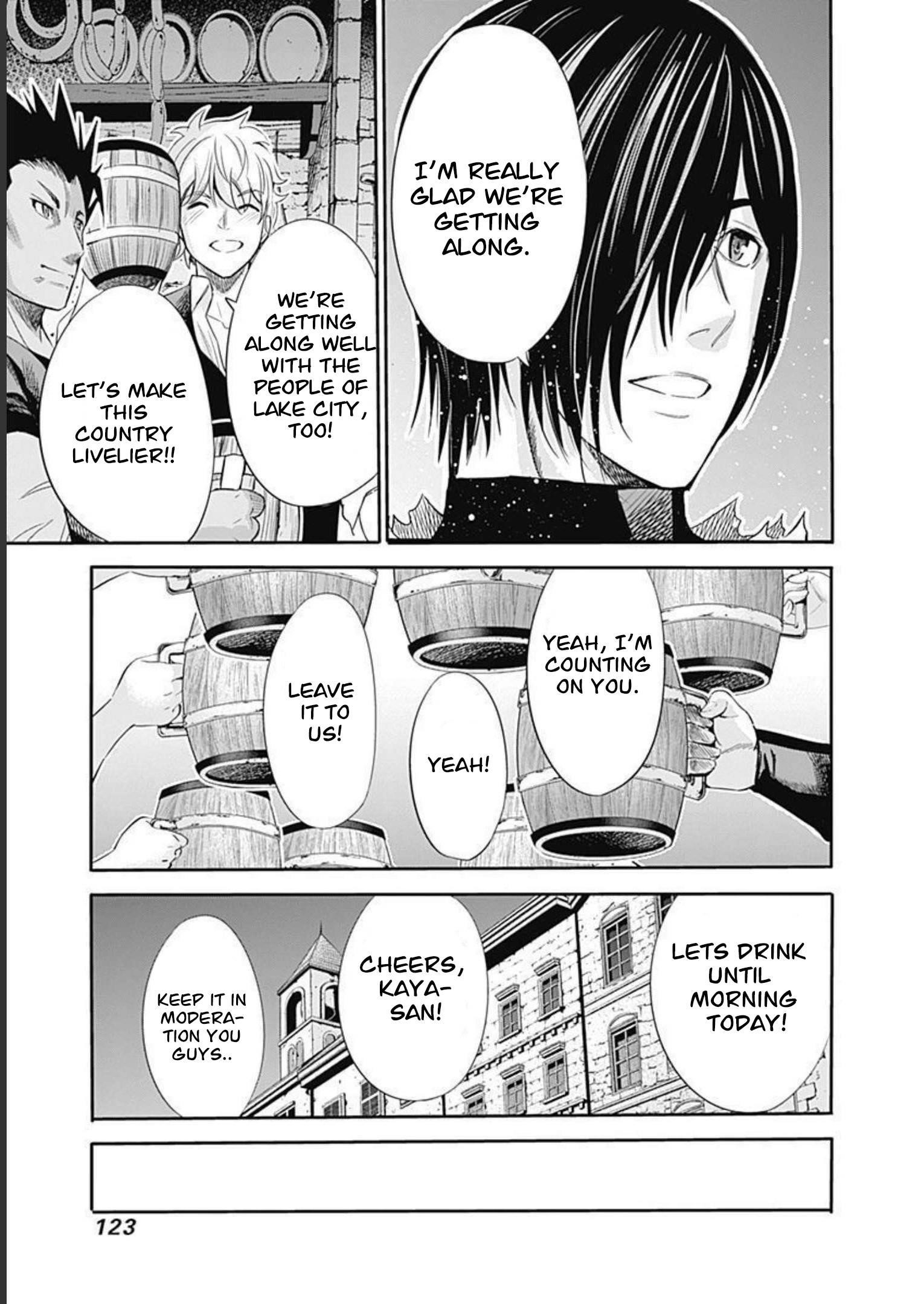 A Betrayed S-rank Adventurer, I Make a Slave-only Harem Guild With My Beloved Slaves Chapter 50 - Page 6 in English