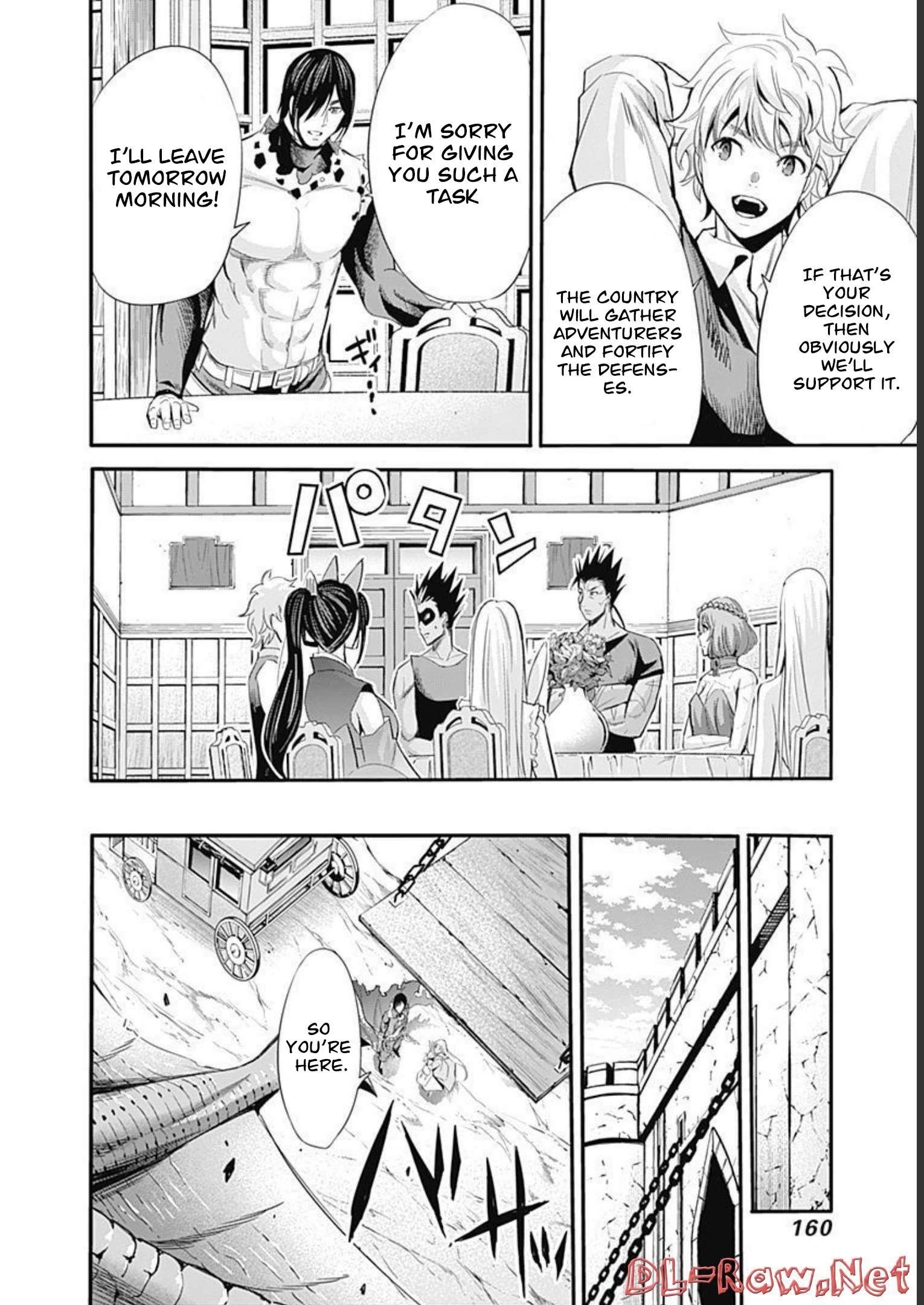 A Betrayed S-rank Adventurer, I Make a Slave-only Harem Guild With My Beloved Slaves Chapter 52 - Page 10 in English