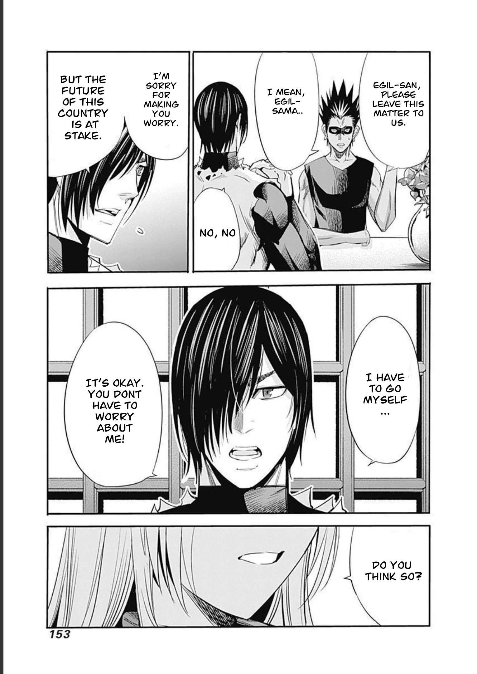 A Betrayed S-rank Adventurer, I Make a Slave-only Harem Guild With My Beloved Slaves Chapter 52 - Page 3 in English