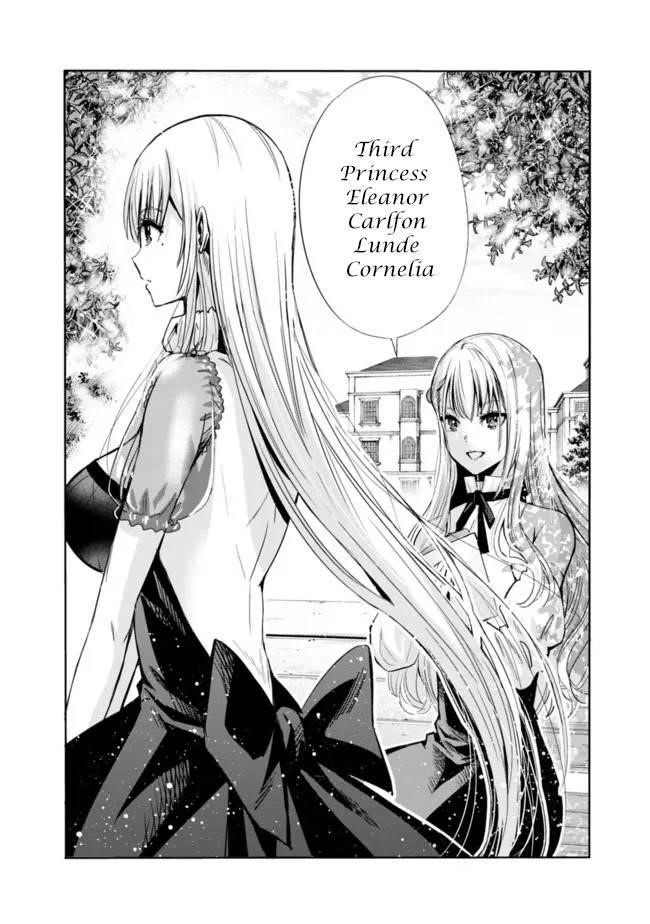 A Betrayed S-rank Adventurer, I Make a Slave-only Harem Guild With My Beloved Slaves Chapter 54 - Page 12 in English
