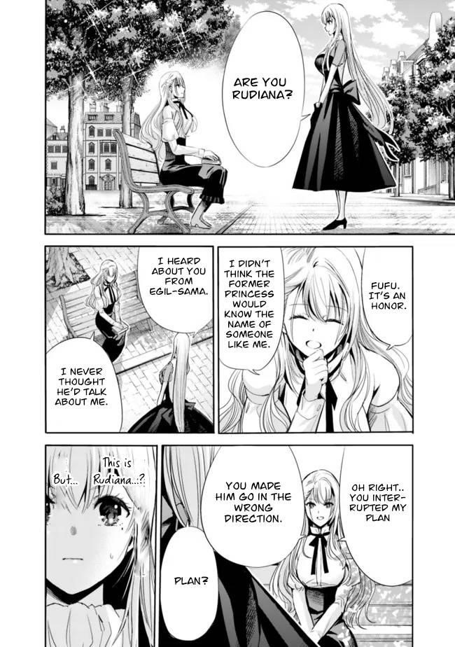A Betrayed S-rank Adventurer, I Make a Slave-only Harem Guild With My Beloved Slaves Chapter 54 - Page 14 in English