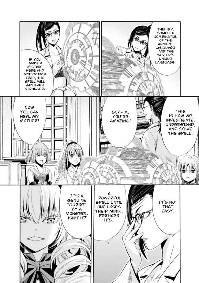 A Betrayed S-rank Adventurer, I Make a Slave-only Harem Guild With My Beloved Slaves Chapter 54 - Page 4 in English