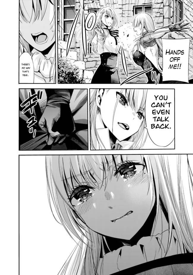 A Betrayed S-rank Adventurer, I Make a Slave-only Harem Guild With My Beloved Slaves Chapter 55 - Page 14 in English