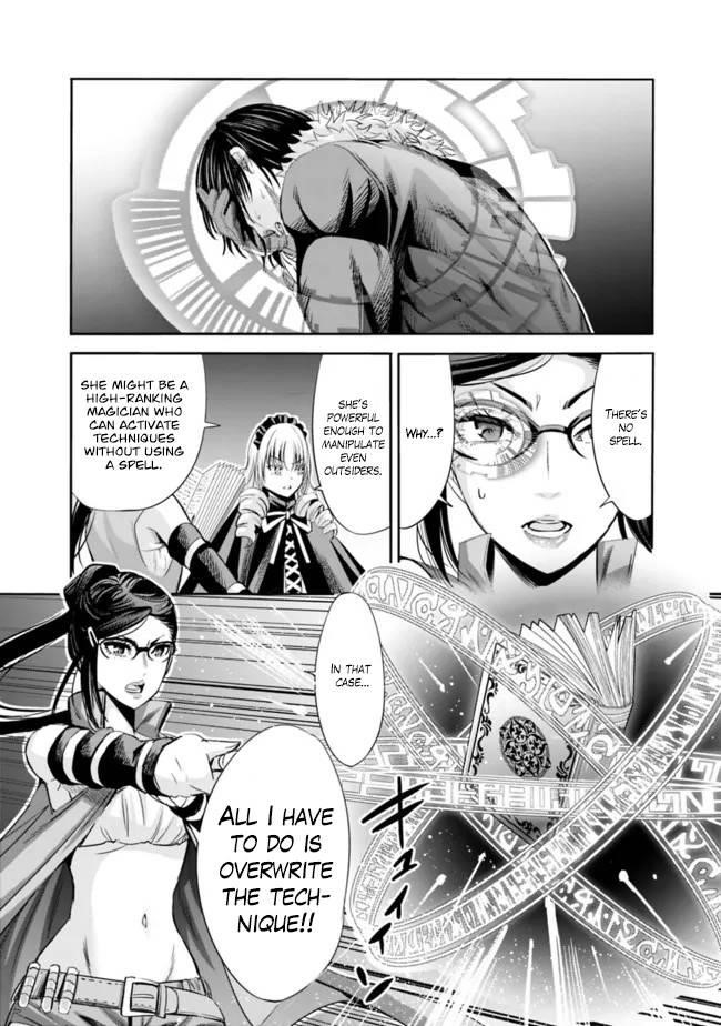 A Betrayed S-rank Adventurer, I Make a Slave-only Harem Guild With My Beloved Slaves Chapter 56 - Page 12 in English