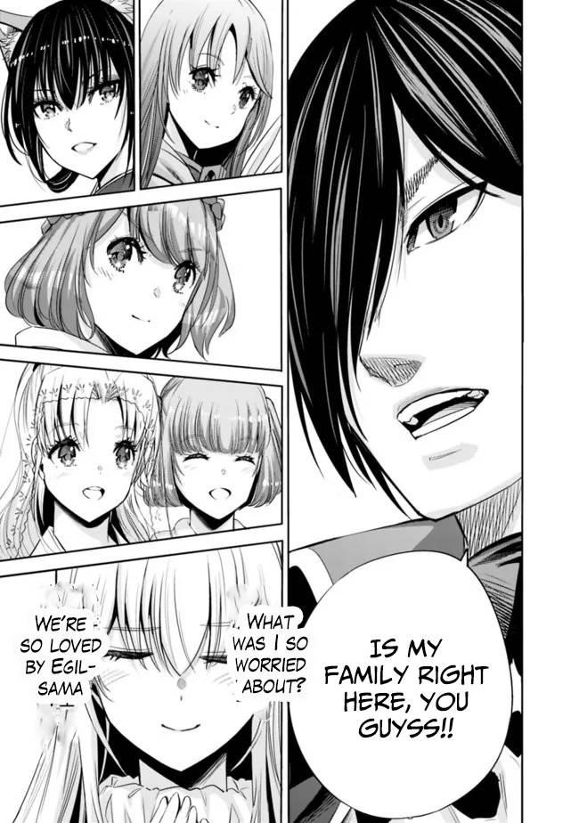 A Betrayed S-rank Adventurer, I Make a Slave-only Harem Guild With My Beloved Slaves Chapter 56 - Page 3 in English