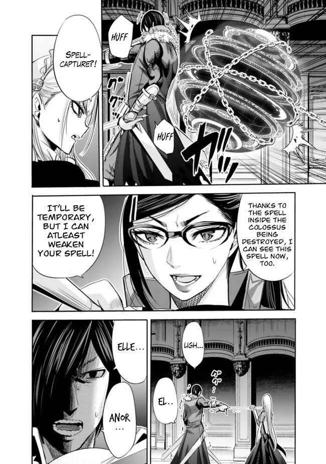 A Betrayed S-rank Adventurer, I Make a Slave-only Harem Guild With My Beloved Slaves Chapter 59 - Page 4 in English