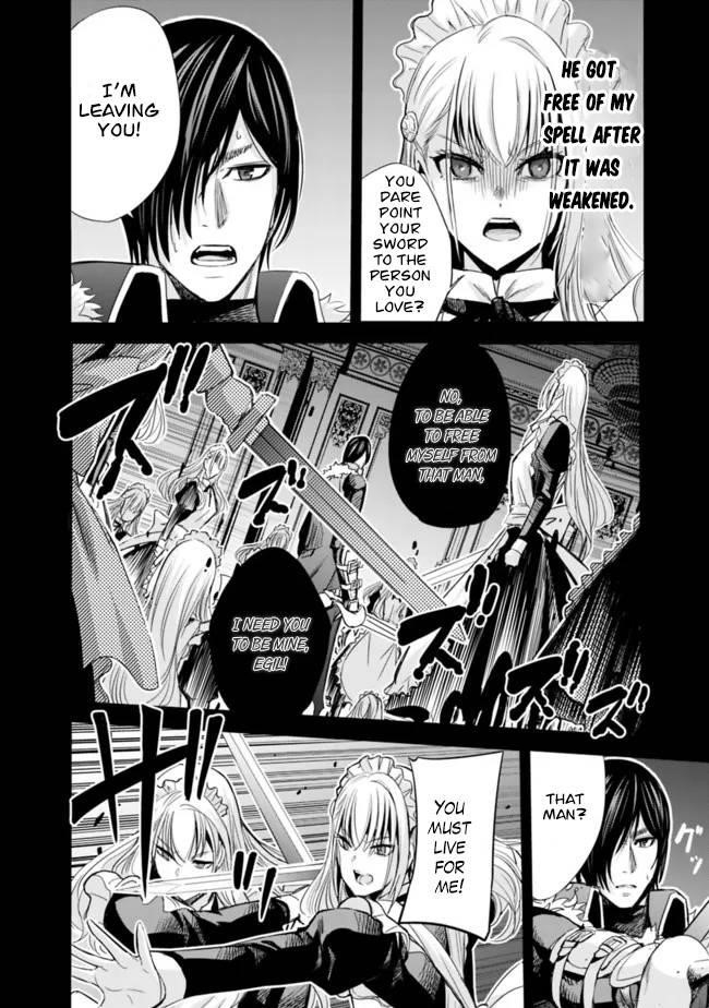 A Betrayed S-rank Adventurer, I Make a Slave-only Harem Guild With My Beloved Slaves Chapter 59 - Page 6 in English