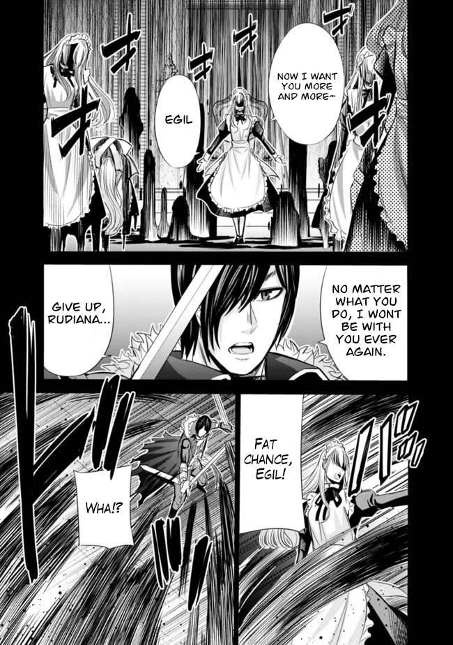 A Betrayed S-rank Adventurer, I Make a Slave-only Harem Guild With My Beloved Slaves Chapter 59 - Page 9 in English