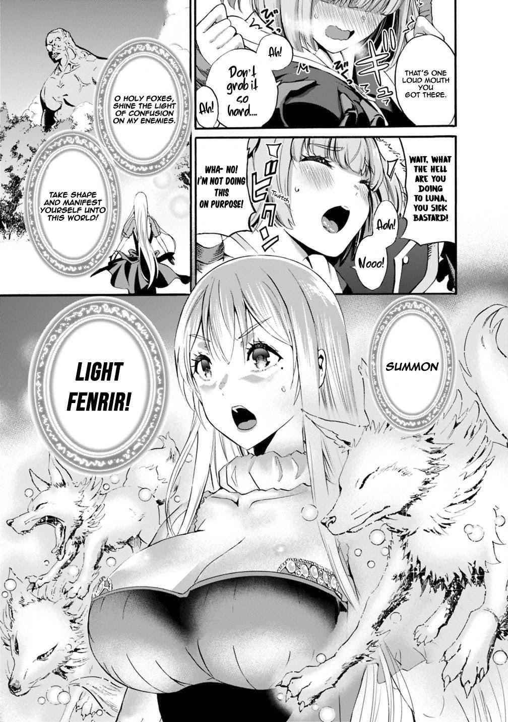 A Betrayed S-rank Adventurer, I Make a Slave-only Harem Guild With My Beloved Slaves Chapter 6 - Page 14 in English