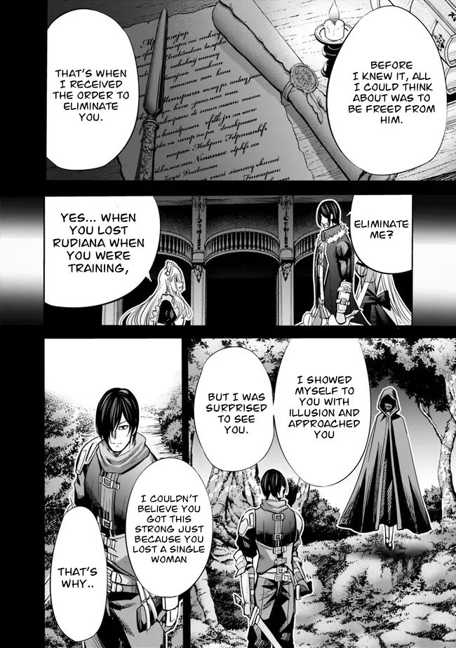 A Betrayed S-rank Adventurer, I Make a Slave-only Harem Guild With My Beloved Slaves Chapter 60 - Page 10 in English