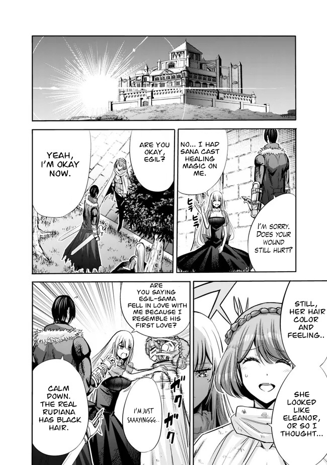 A Betrayed S-rank Adventurer, I Make a Slave-only Harem Guild With My Beloved Slaves Chapter 60 - Page 14 in English