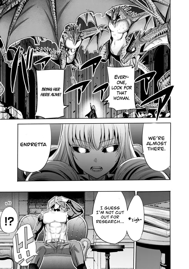 A Betrayed S-rank Adventurer, I Make a Slave-only Harem Guild With My Beloved Slaves Chapter 61 - Page 13 in English