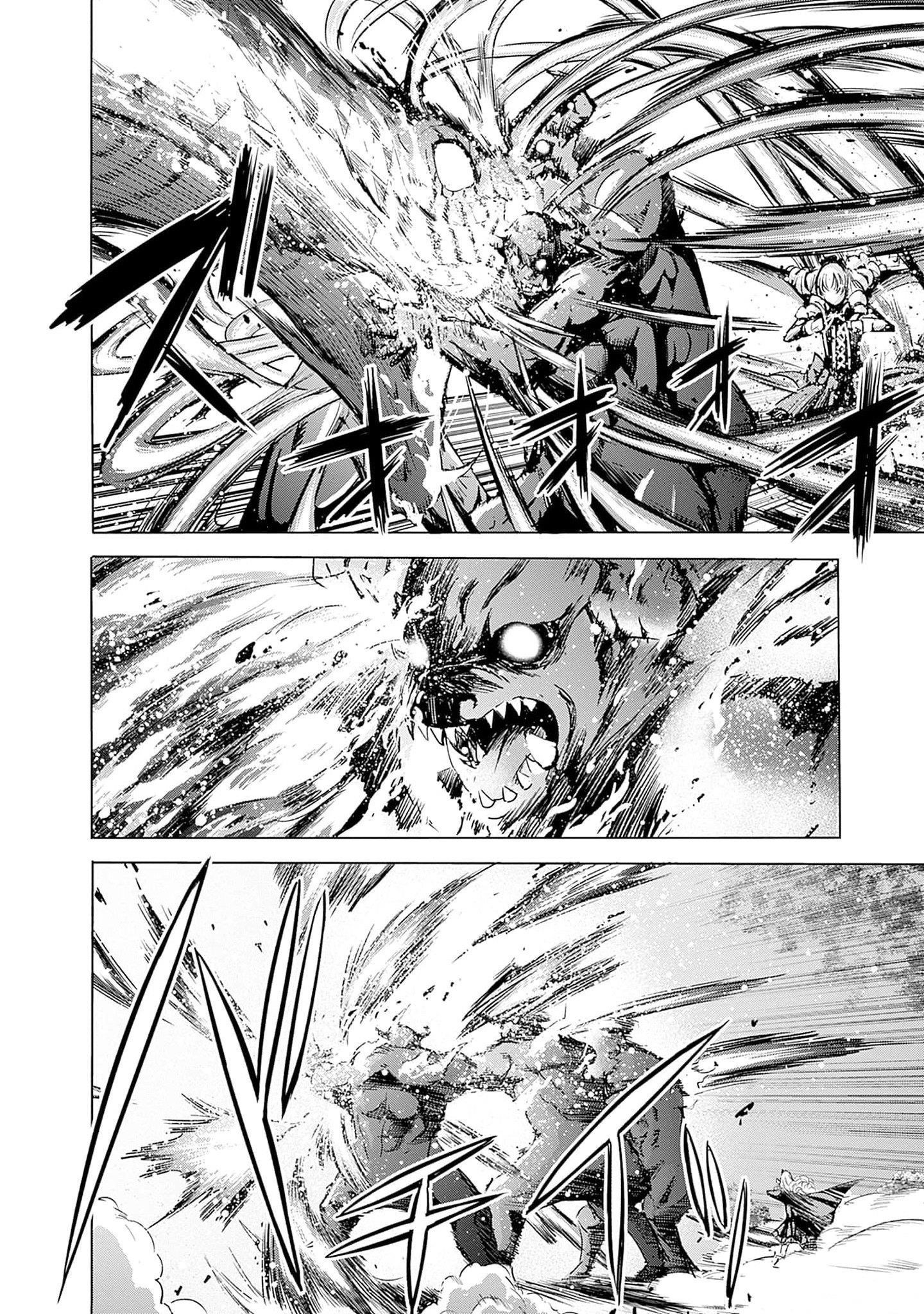 A Betrayed S-rank Adventurer, I Make a Slave-only Harem Guild With My Beloved Slaves Chapter 65 - Page 14 in English