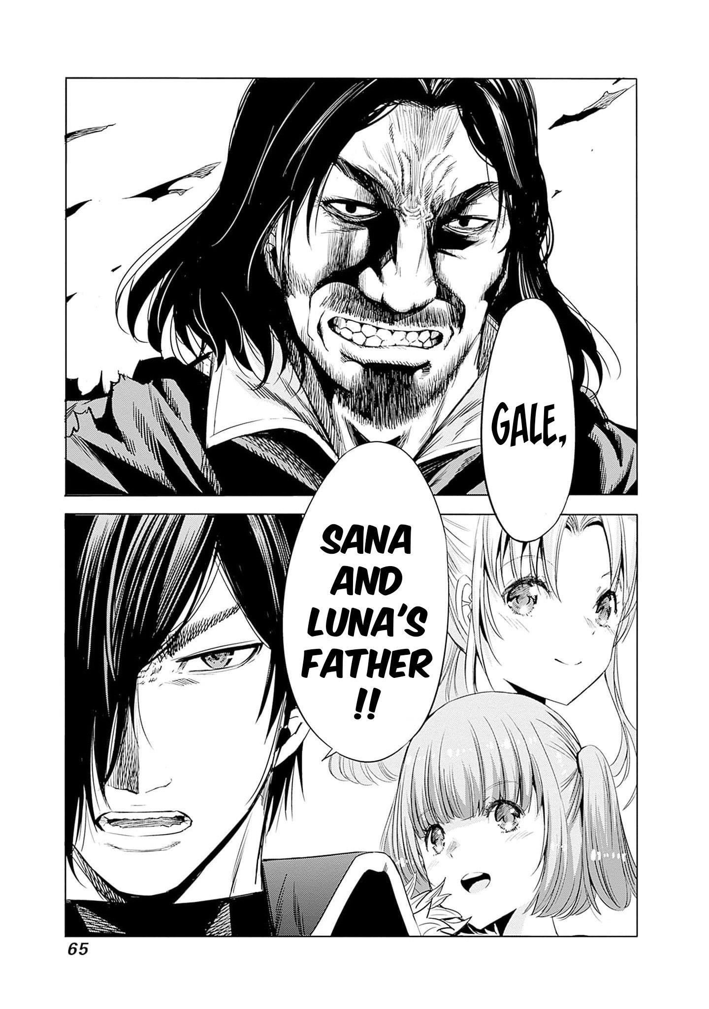 A Betrayed S-rank Adventurer, I Make a Slave-only Harem Guild With My Beloved Slaves Chapter 66 - Page 14 in English