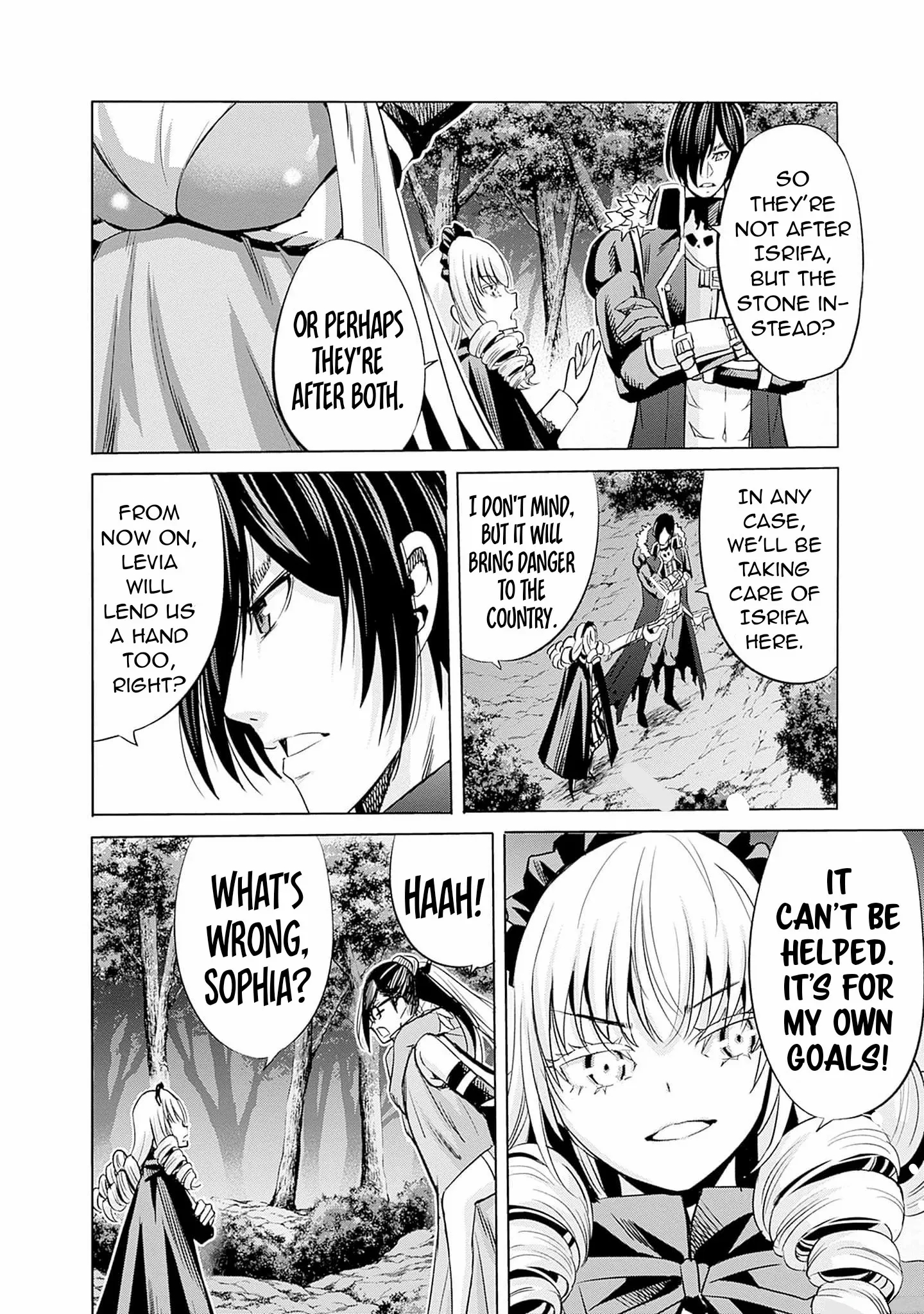 A Betrayed S-rank Adventurer, I Make a Slave-only Harem Guild With My Beloved Slaves Chapter 69 - Page 13 in English