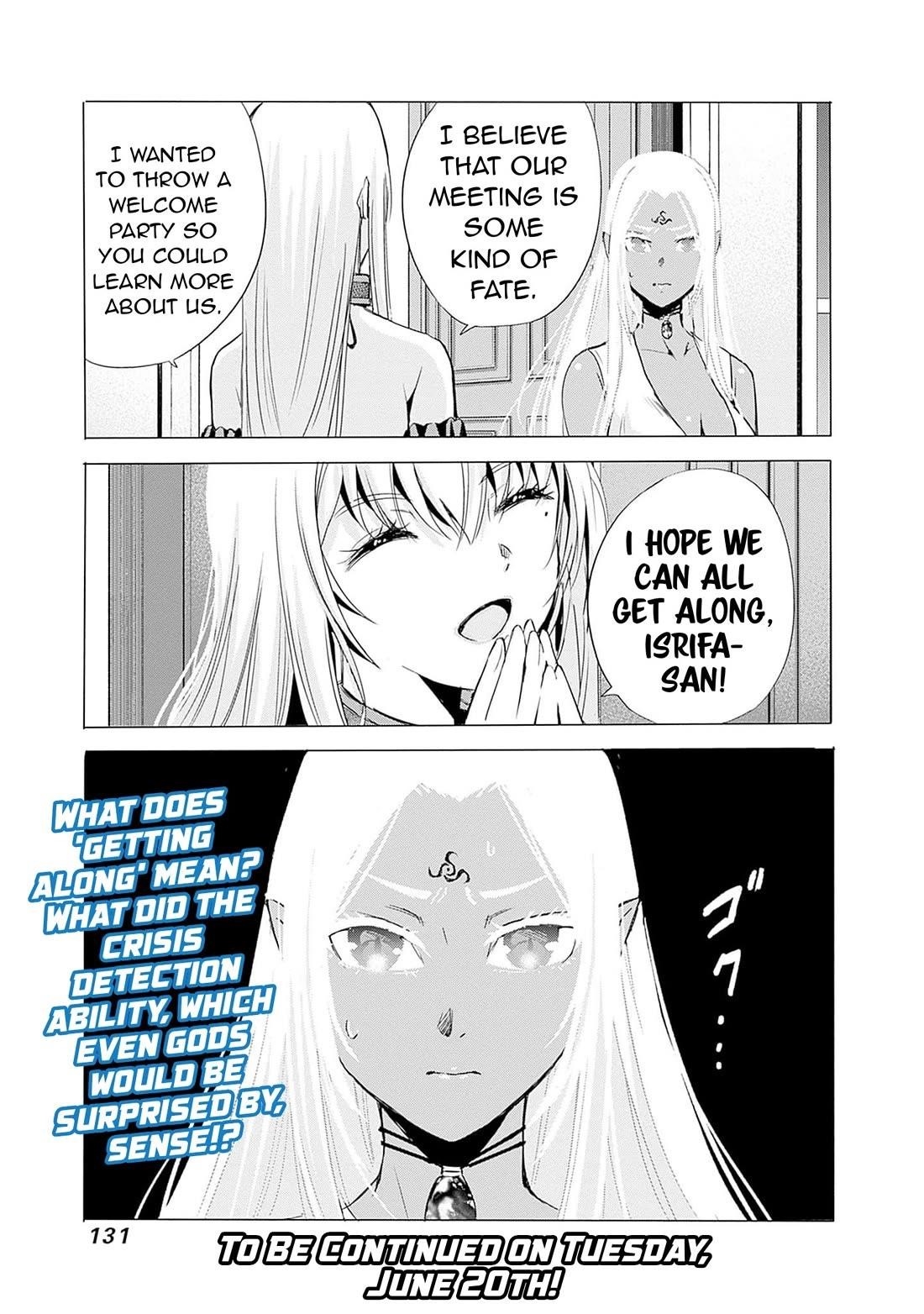 A Betrayed S-rank Adventurer, I Make a Slave-only Harem Guild With My Beloved Slaves Chapter 70 - Page 16 in English