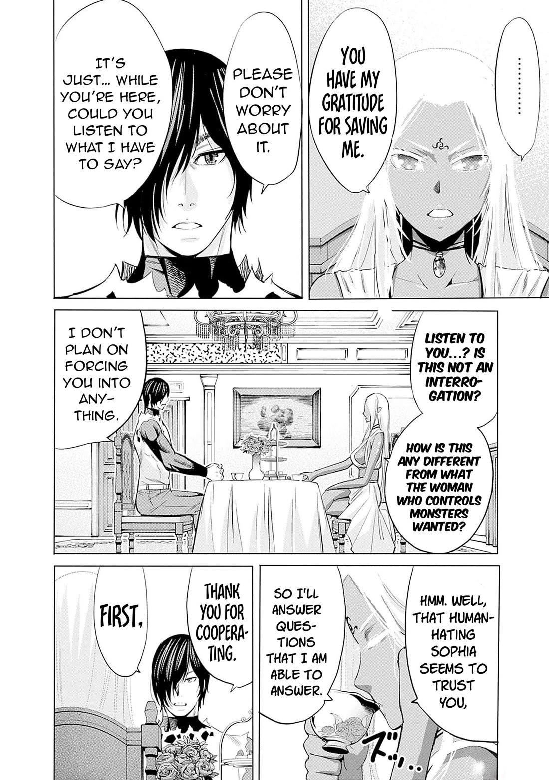 A Betrayed S-rank Adventurer, I Make a Slave-only Harem Guild With My Beloved Slaves Chapter 70 - Page 5 in English
