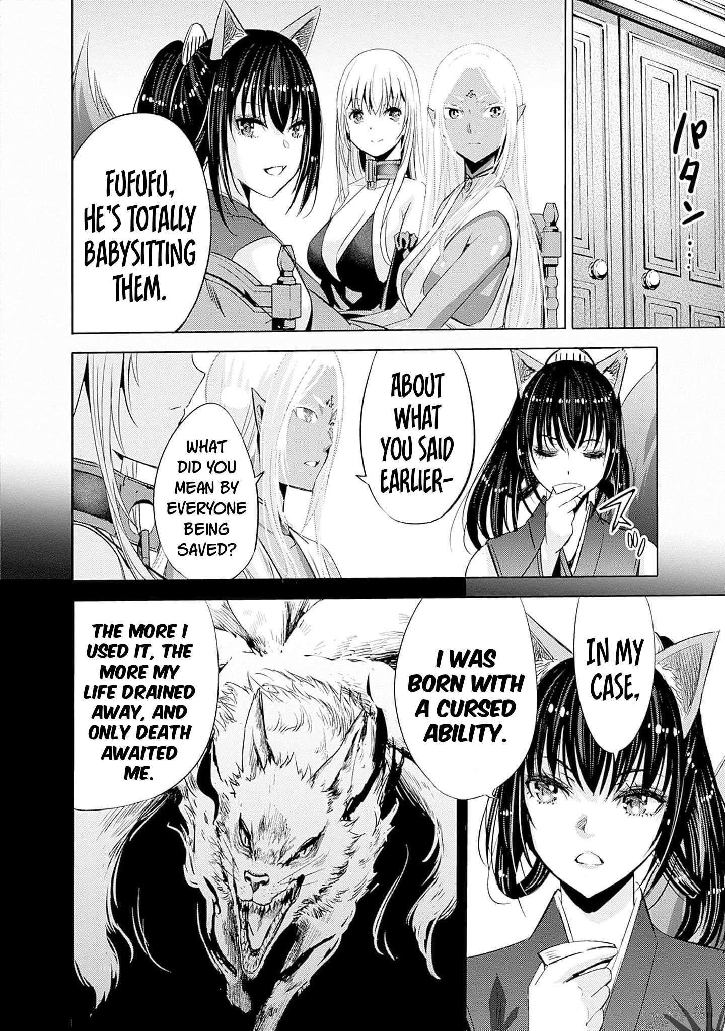 A Betrayed S-rank Adventurer, I Make a Slave-only Harem Guild With My Beloved Slaves Chapter 71 - Page 6 in English