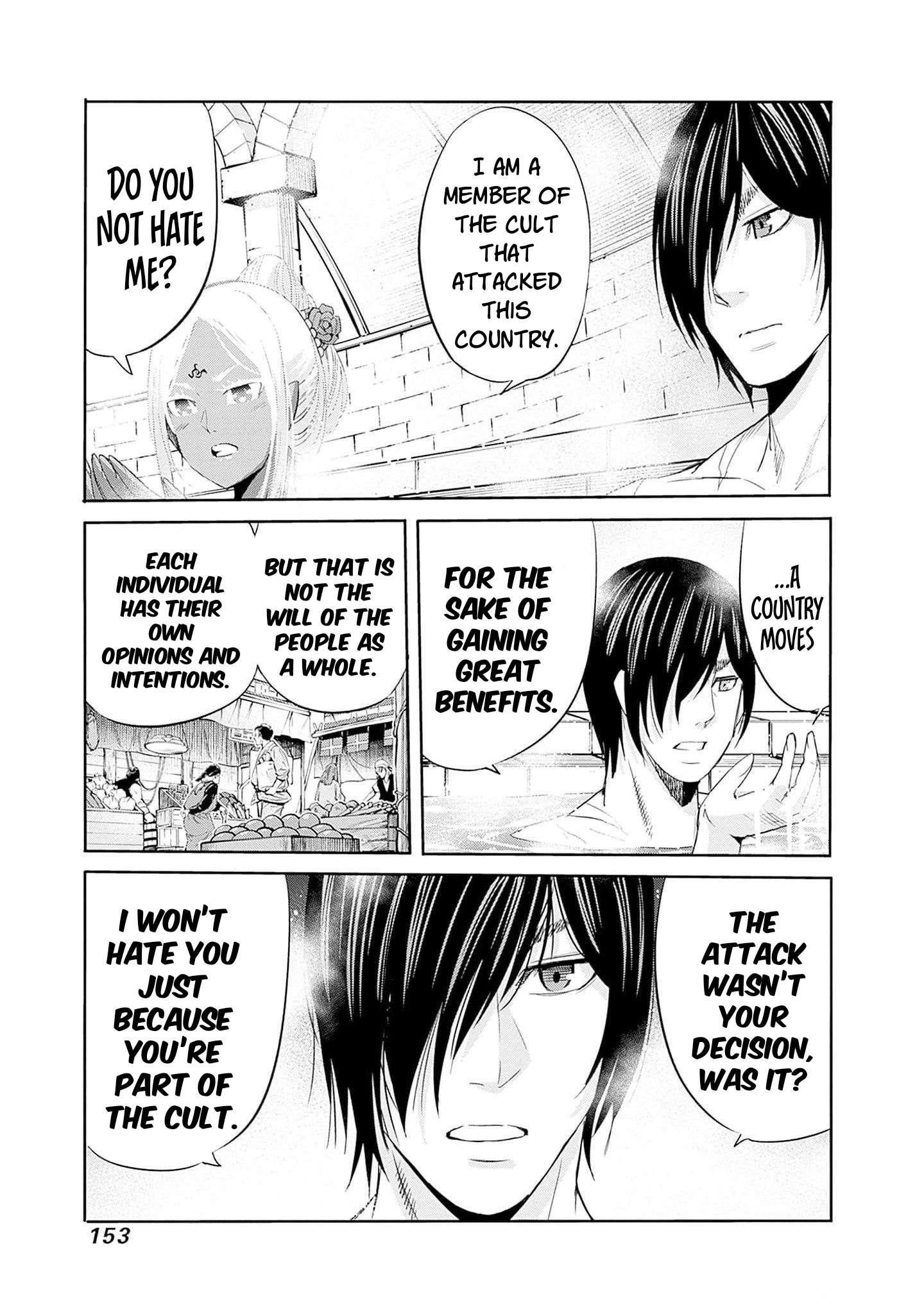 A Betrayed S-rank Adventurer, I Make a Slave-only Harem Guild With My Beloved Slaves Chapter 72 - Page 3 in English