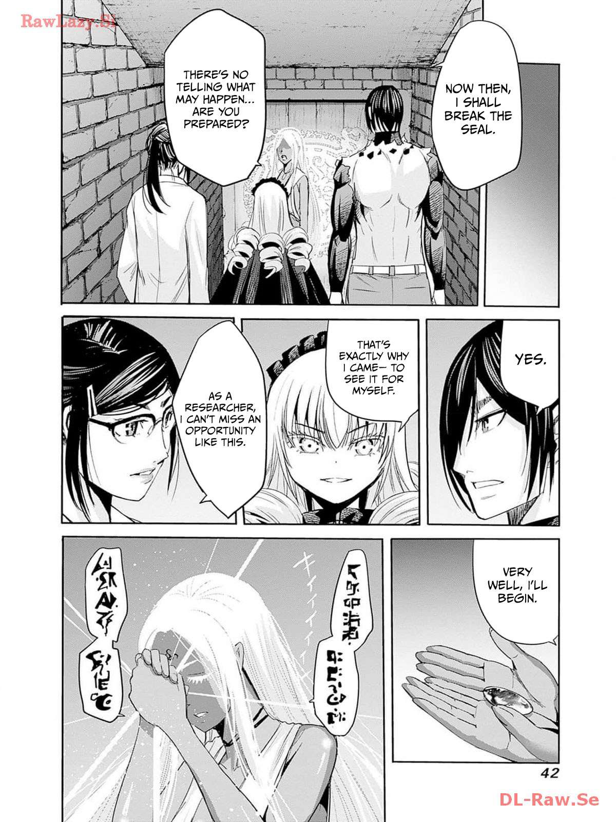 A Betrayed S-rank Adventurer, I Make a Slave-only Harem Guild With My Beloved Slaves Chapter 75 - Page 9 in English