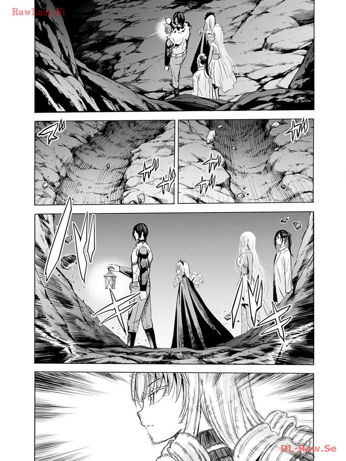 A Betrayed S-rank Adventurer, I Make a Slave-only Harem Guild With My Beloved Slaves Chapter 76 - Page 5 in English