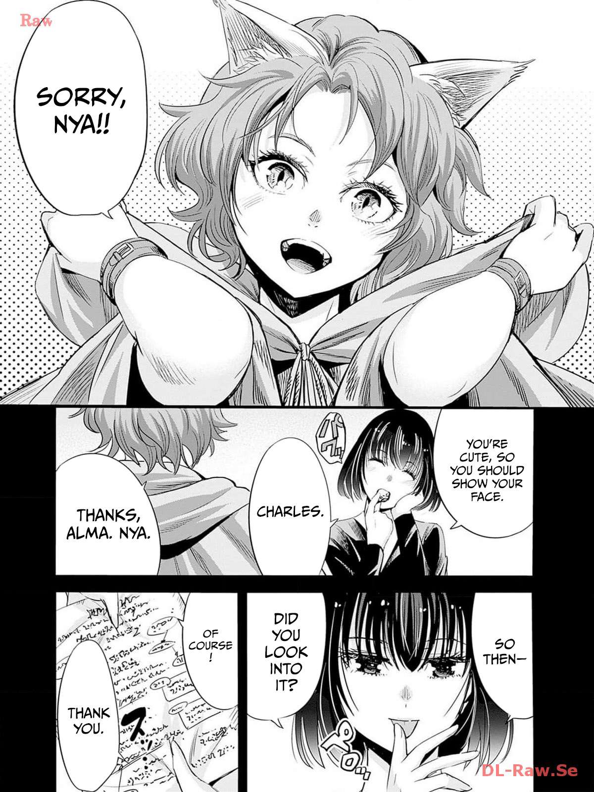A Betrayed S-rank Adventurer, I Make a Slave-only Harem Guild With My Beloved Slaves Chapter 77 - Page 4 in English