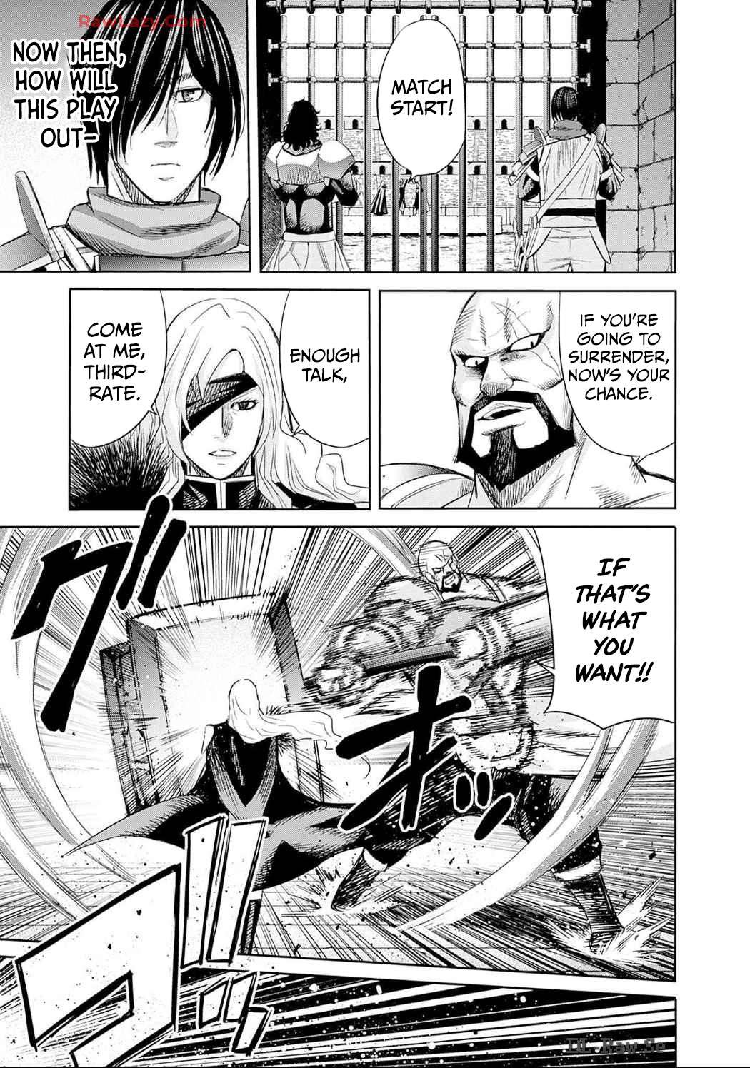 A Betrayed S-rank Adventurer, I Make a Slave-only Harem Guild With My Beloved Slaves Chapter 83 - Page 4 in English