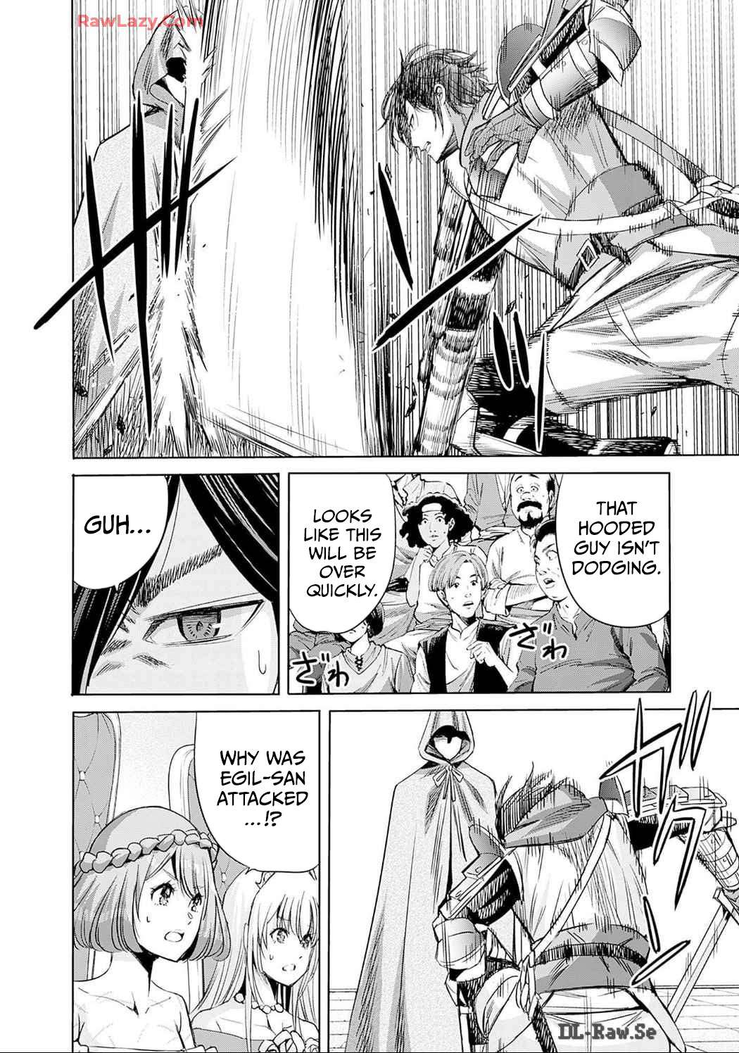 A Betrayed S-rank Adventurer, I Make a Slave-only Harem Guild With My Beloved Slaves Chapter 84 - Page 3 in English