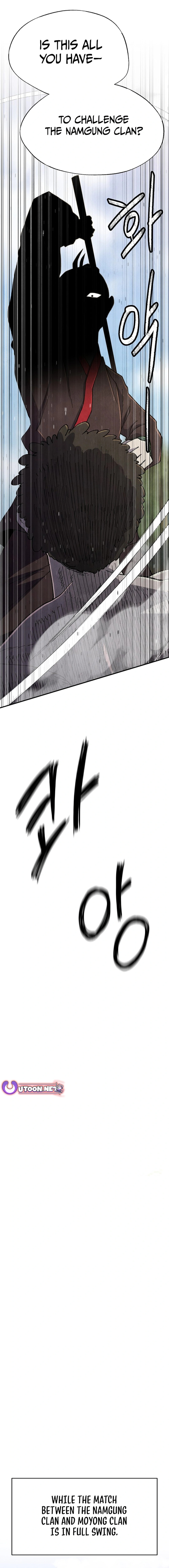 The Genius Grandson of Namgung Clan Chapter 44 - Page 11 in English