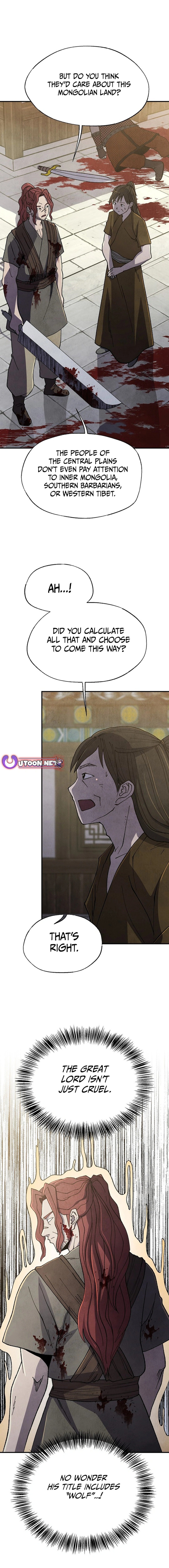 The Genius Grandson of Namgung Clan Chapter 44 - Page 14 in English