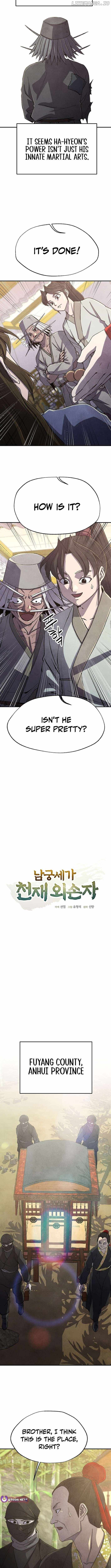 The Genius Grandson of Namgung Clan Chapter 67 - Page 3 in English