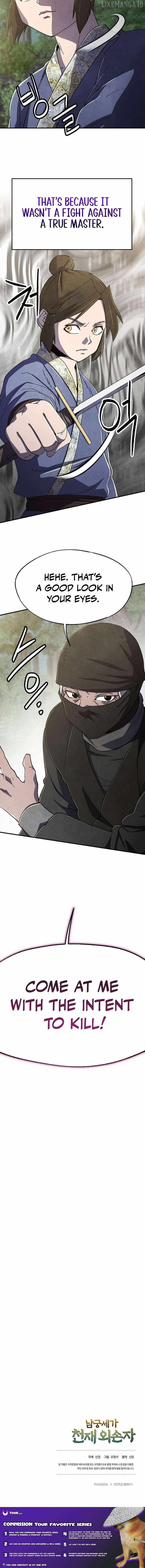 The Genius Grandson of Namgung Clan Chapter 70 - Page 13 in English